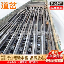 �V��խ܉���_���� Q235���| ú�V���_���� ZDK622/3/6���_����