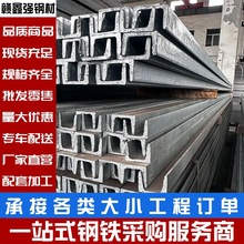 �ͺϽ���Q355B��܈��ˇ18C��܇�T�܌��������ǬF؛�ɶ���