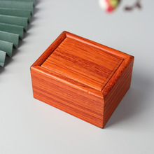 花梨木小木盒子首饰品收纳盒实木制储物盒耳钉戒指收藏盒子包装盒