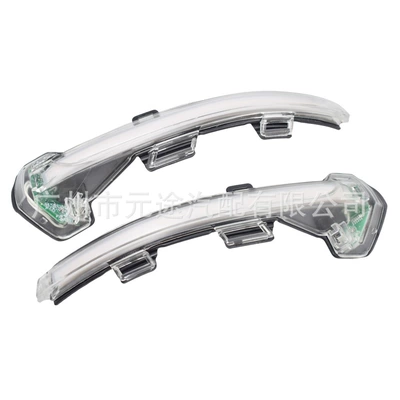 Dönmə işıqları – running water turn signal