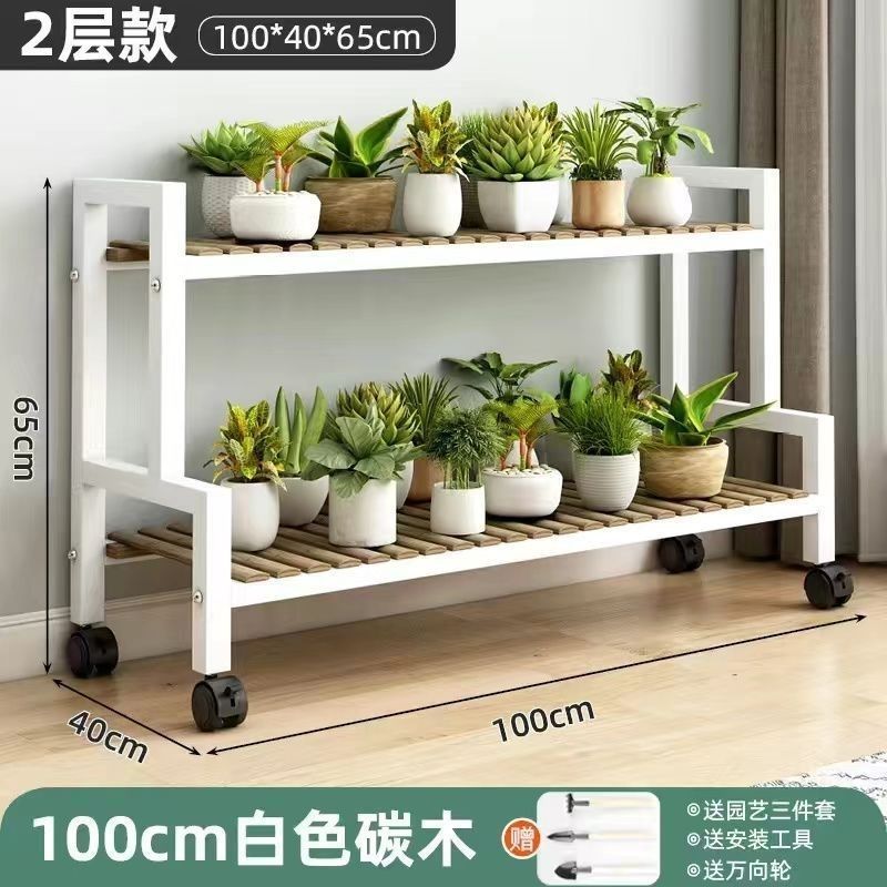 两层长100白架竹木