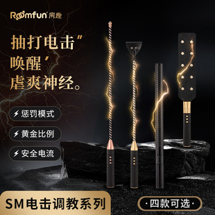 roomfun��Ȥ늓�����ϵ��늓���sm����sp��Ȥ��ƷƤ���R���đ��P