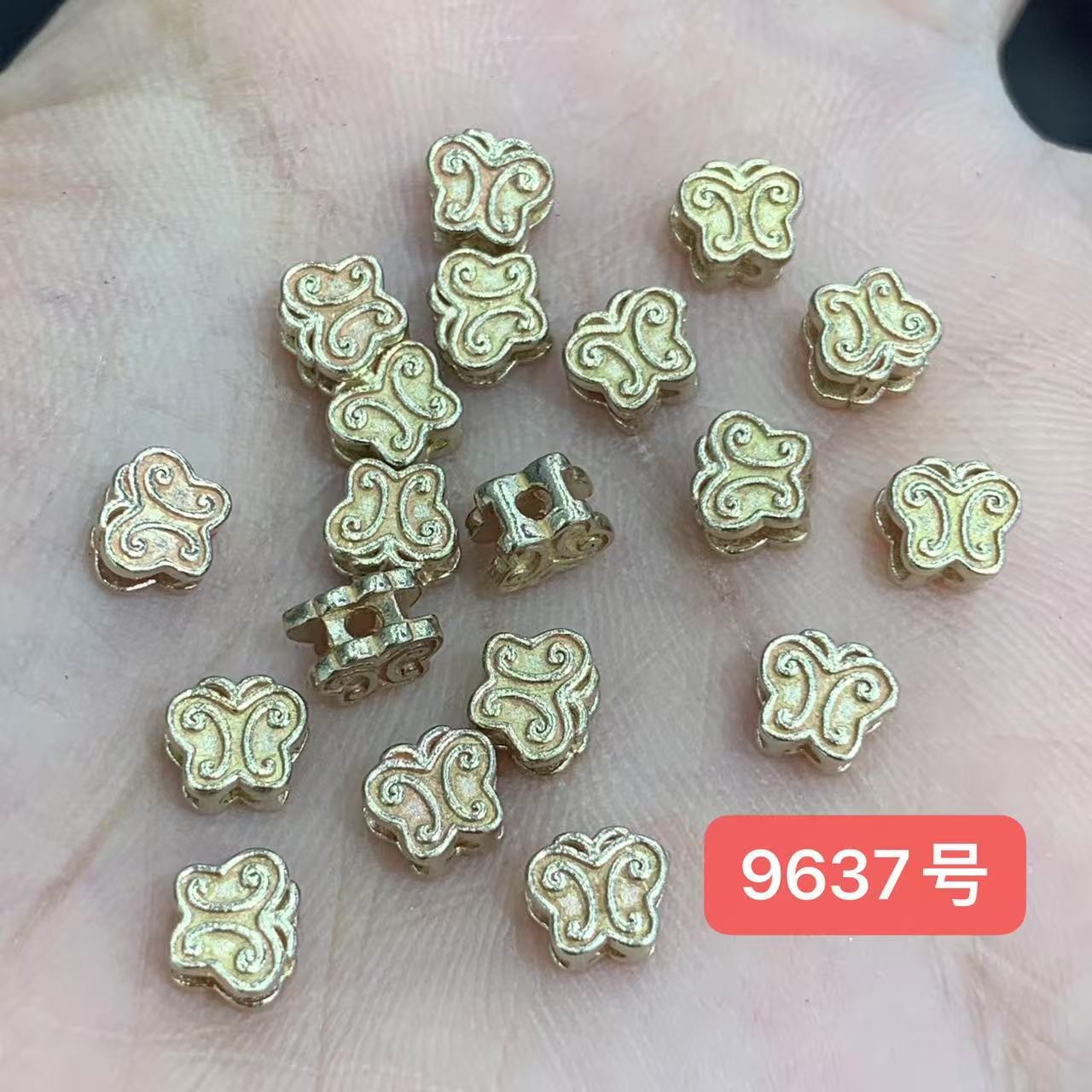 Copper glossy beads