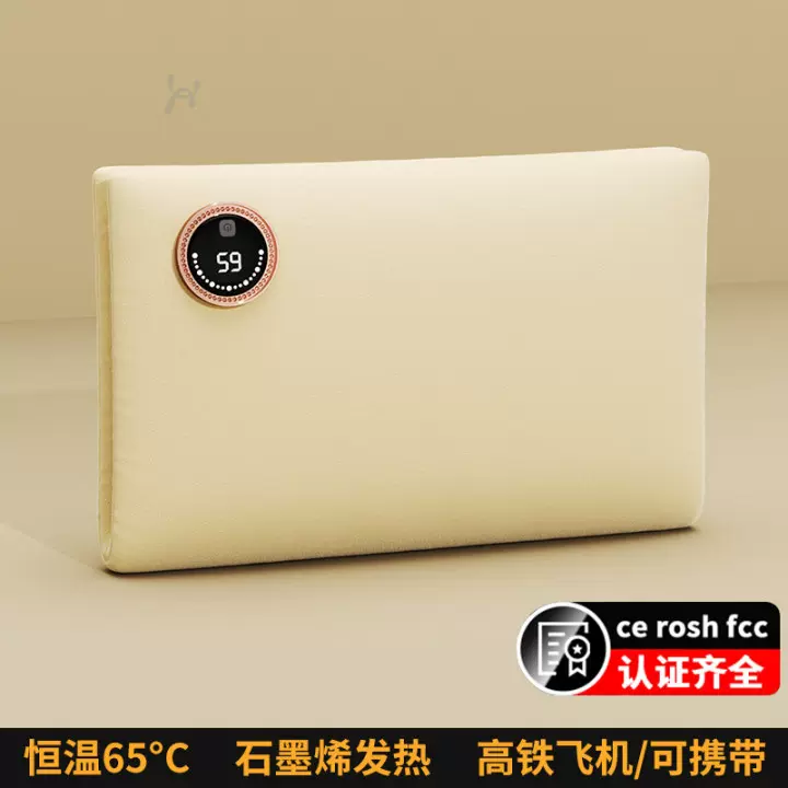 石墨烯暖手袋暖手宝暖宝宝充电款无水热水袋防爆便携式暖袋电暖宝