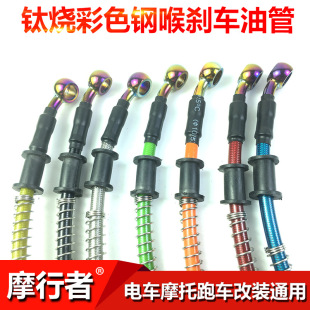 ̤��Ħ��܇늄�܇�x܇�Ƅ��͹�䓺��͹ܟ�⁲�ɫ���^10mm  ���bͨ
