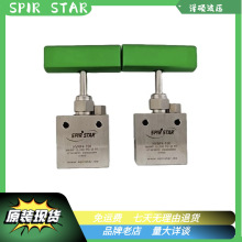 PքyֹySPIRSTARˮǳ߉ֱͨԭb