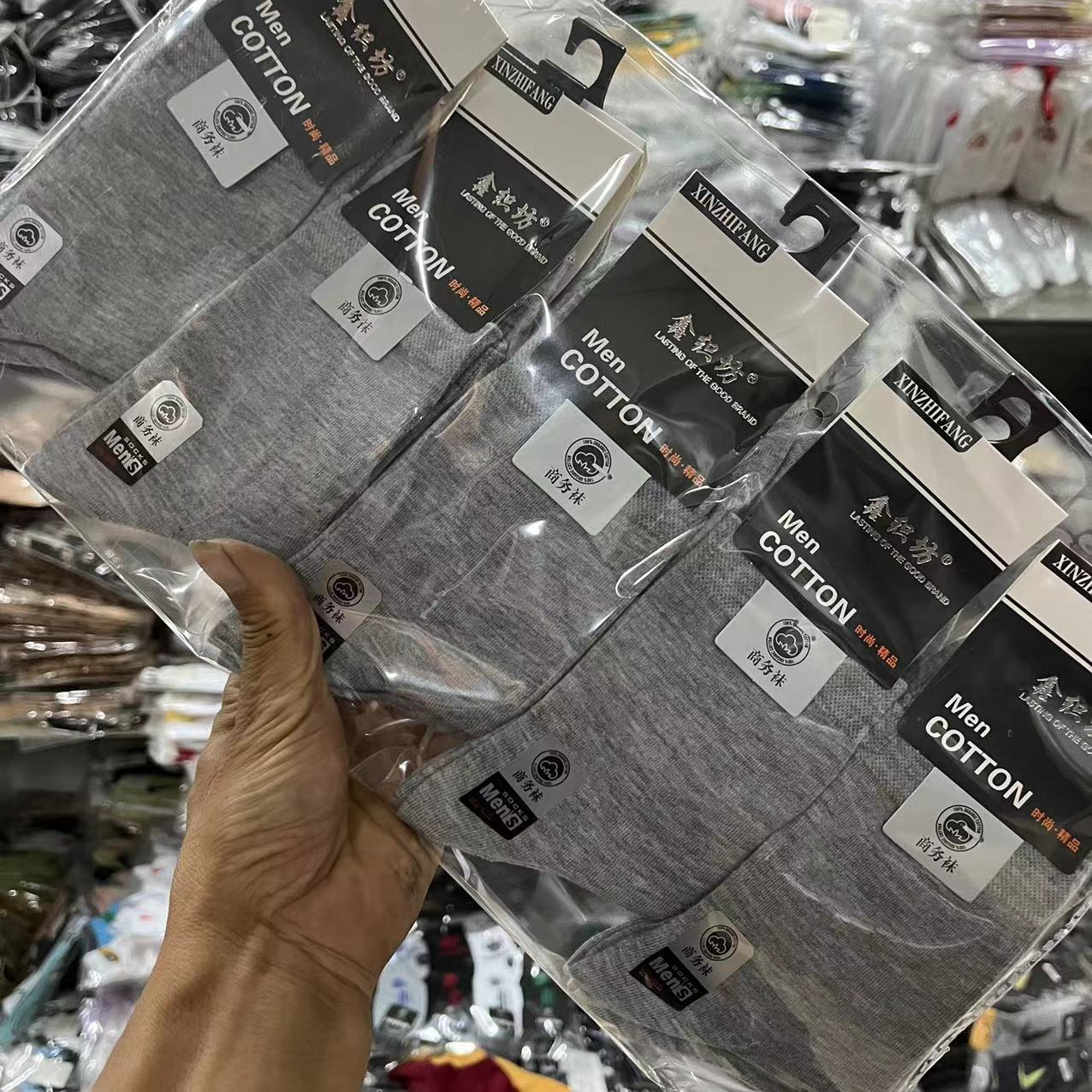 微信图片_20220917213422