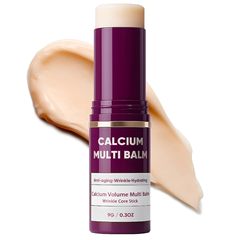 跨境爆品眼霜棒改善紧致提拉黑眼圈Eye cream stick