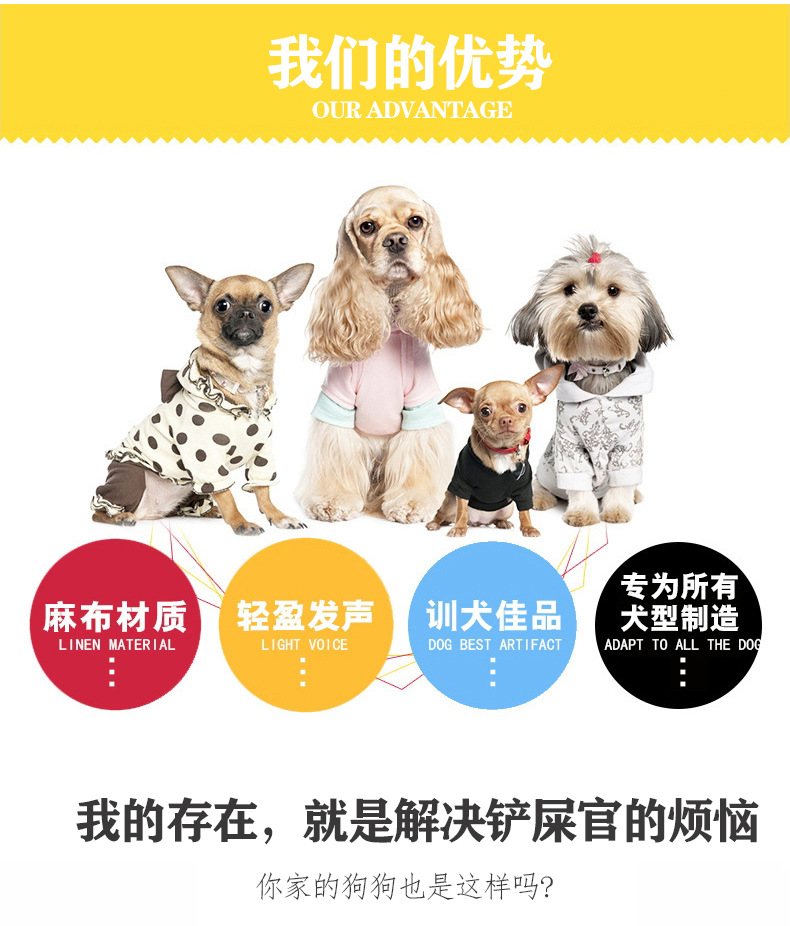 详情页_03.jpg