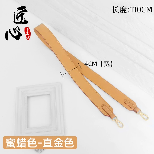 Vegetable tanned cowhide - beeswax color [length 110CM] - light gold buckle