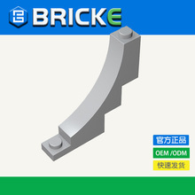 BRICKEש�� 1x5x4������ש �����ָ�30099 MOC��ľ��ľѧУ�̾�