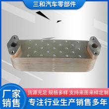 KOMATSU oil cooler 380-420  421-03-24330 С�� 380-420 14Ƭ