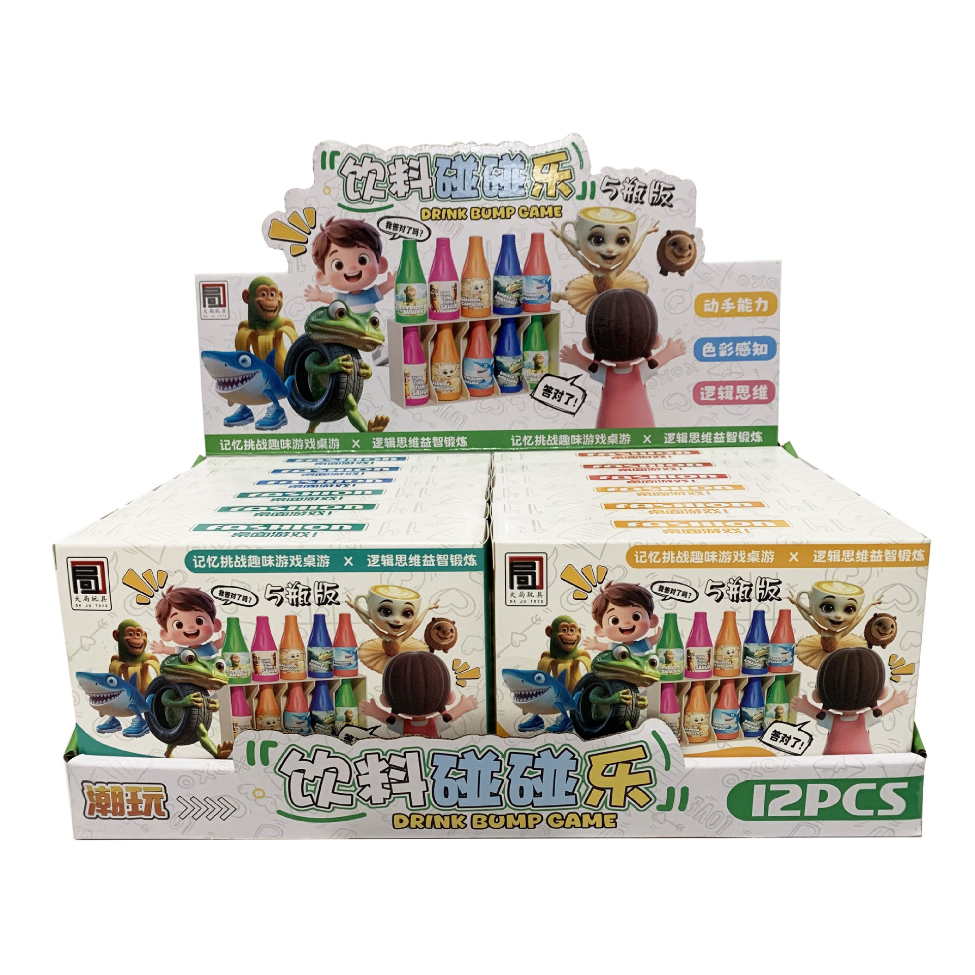 微信图片_20250909143306