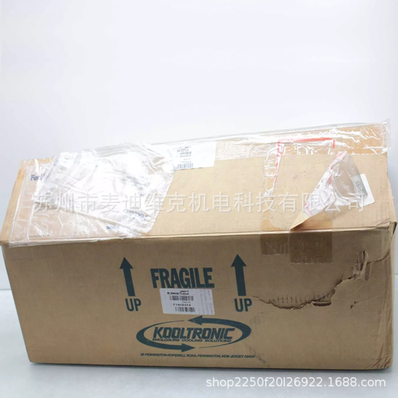 K2XHE120A Air-to-Air Panel Mounted Heat Exchange Kooltronic