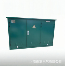 ��ʽ׃�վ���׭h�W��10KV�Wʽ��ʽ�A�bʽ�Ƅ���늷������O���_�P