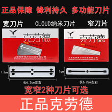 �˄ڵ�77��Ƭ�p�浶Ƭ��ʽ�κ���횵�Ƭ��ü���l���^���܌��õ�Ƭ