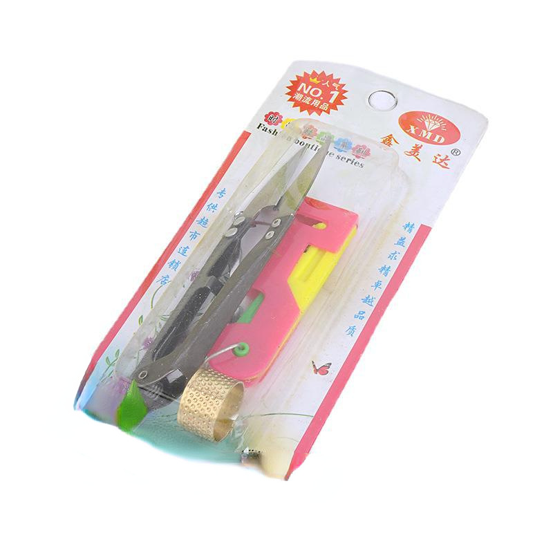 穿针器顶针四件套家居组合工具 2元店货源 厂家批发 量大从优