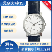 ʯӢCоʿ̄Ƥ펧ˮēհٴlMڿ羳