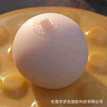 ������ο���������������鷿��ģ�����w�C��������Ȥ���������