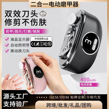 늄�ָ�׵��Q���׃����A���늿�๦������ĥ������y��ָͯ�׼�