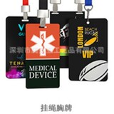 Сертификат работы с дополнительными картами производства работника работника работника лейбла Значок значки значки