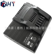 RHY�m�����̫��18V늄ӹ���늳ؽM��� ASC30-18 �늳����