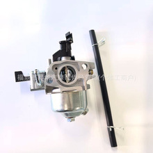 �S��ֱ�N��Ʒ�| 168F gxv160 ������ HRU195���������͙C��ѩ�C