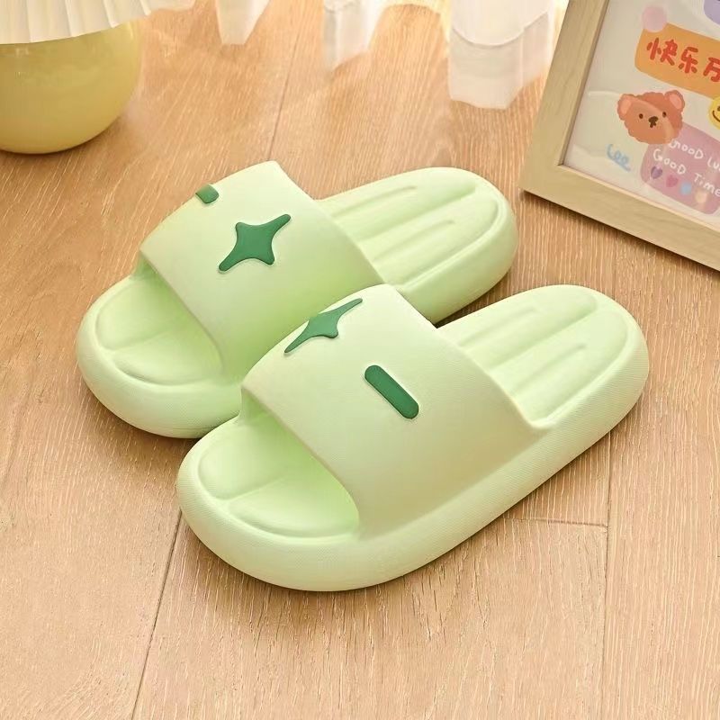 플러스 또는 마이너스 슬리퍼-녹색