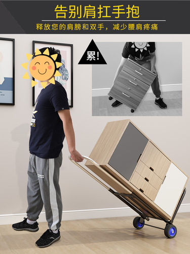 Folding luggage driver pull cart trolley trolley portable shopping cart pull truck load king small trolley home