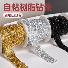 ��֬�y荿羳ˮ荗l���z荗l��NDIY��ճ��W����֬��N�C�