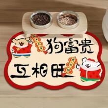 �ɐۄ��⌙��؉|������ˮ�ٸɷ����_�|���K��ĥ�״����������̺