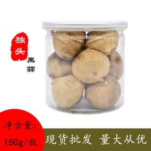 ���^����150gƿ�bɽ�|���l�ڴ���������lһ��؛Դ