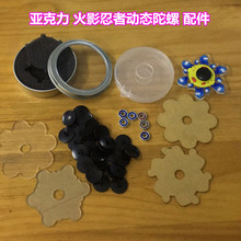 ��������Ӱ������ָ�����D���܄����Q�������ӑB�������695�S��