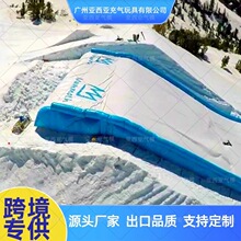 跨境专供滑雪充气装置防护气垫着陆气垫消防高空救援气垫逃生气垫