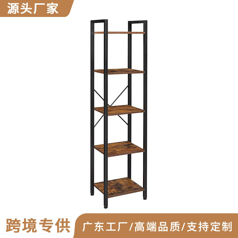 Modern Simple Household Living Room Multi-layer Floor Storage Rack Bookshelf Display Rack Storage Rack Modern Simple Household Living Room Multi-layer Floor Storage Rack Bookshelf Display Rack Storage Rack