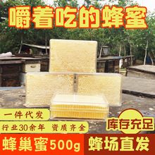 ���ֱ���r���Ԯa�ٻ��䳲�� ɽ������ �G�l�䳲��500g �·䳲��