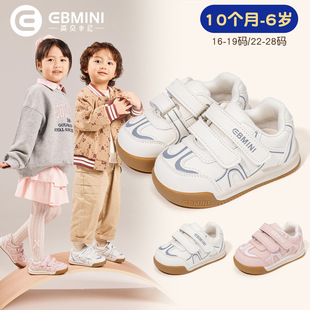 Ӣؐ���ጚ���W��Ь���Ůͯܛ�װ�Ь��ͯ����Ь���eЬС��Ь��ͯ