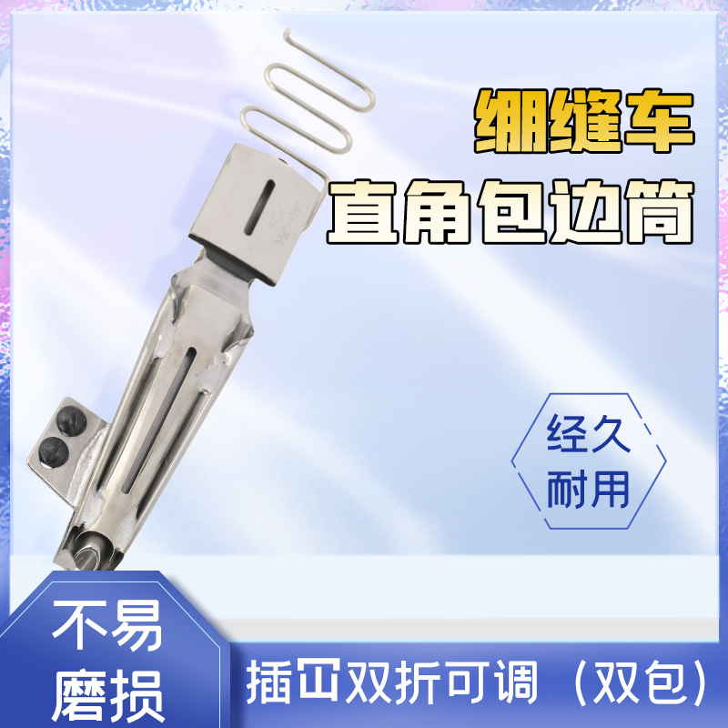 쳵Ͳ ߱ ݳͲ Ͳ ˫ Ͳ