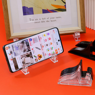 Display Bracket Picture Frame Photo Studio Consumables Accessories Photo Frame Mobile Phone Stand Platform Base Plastic Bracket Certificate Platform