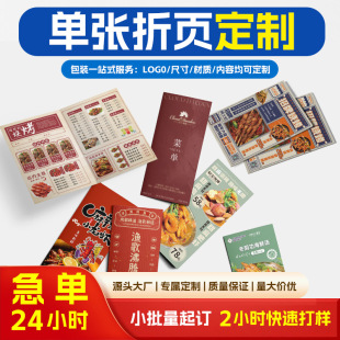 ���ӡˢ���Ʋ�ɫ������퓶��������퓮��Ժ��������������M�Ű�