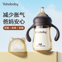 Yahababy����С�ܼ{���y�냺��ƿ�羳������Û���©�W��S��