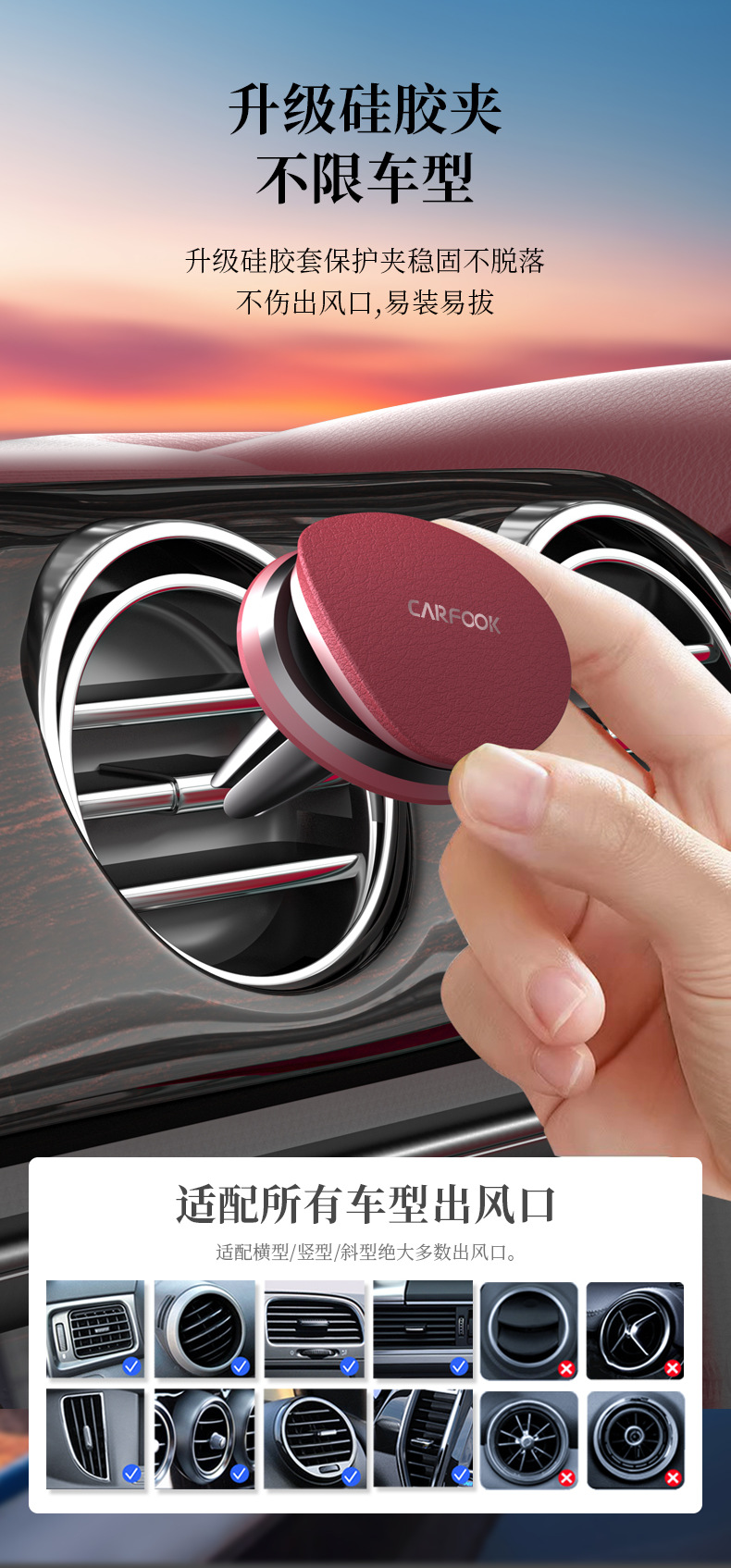 Internet Celebrity Car Fragrance Car Perfume Ornaments Air Outlet Diffuser Aromatherapy Perfume Beads Balm Long-Lasting Fragrance