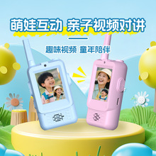 ��Ʒ��ҕ��ͯ�C���v�C�H�ӻ���΢�������ԒС�͑��������߶Y��