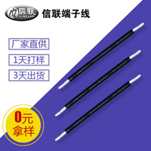 �S�����lRV�B�Ӿ� 1mmƽ��PVC��Ӿ��� PCBA��·��ߜغ��ӌ���
