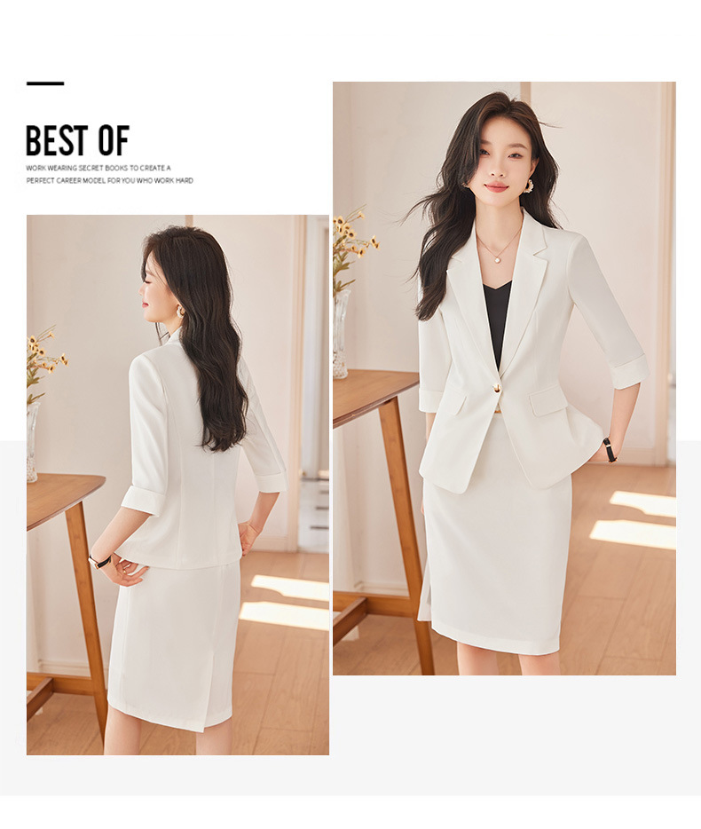 Product reference 37