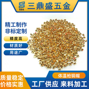 ��ע���a�����~��ĸ�ǘ˛_���� �S�~�w�ؘ��~ñ �Ԅ�܇�����~��ĸ