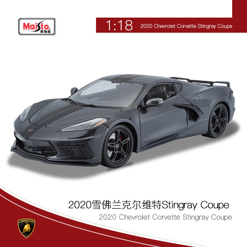 Meichi Figure 1:18 Chevrolet Corvette simulation alloy sports car car model ornaments boy toy wholesale