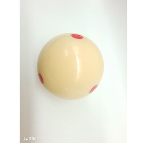 Dragon Top Billiards Table Factory Training 3Aa Six Point Red Big White Mother Ball 572 Crystal Ball Trick Nine Ball Black 8 Eight