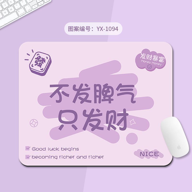 부자가 되세요