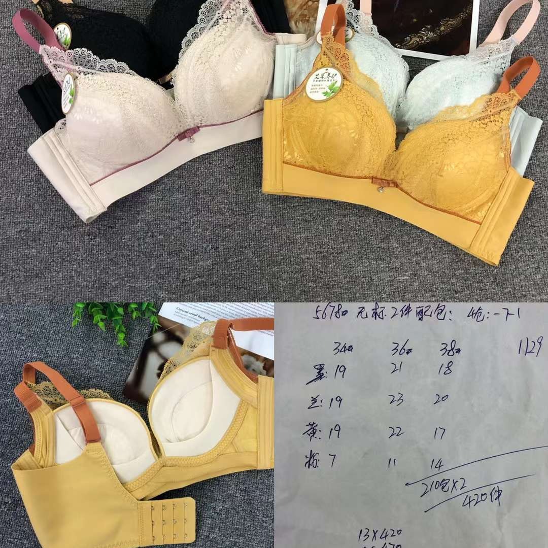Nuevo sujetador de alta calidad de moda de encaje jacquard transpirable y cómodo ajuste lateral de pecho de cuatro botones ropa interior mujer